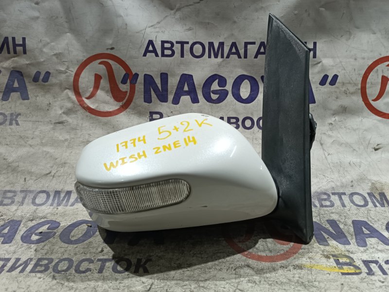 Зеркало TOYOTA WISH ZNE14 1ZZ-FE переднее правое 5+2 KOHTAKTA (б/у)