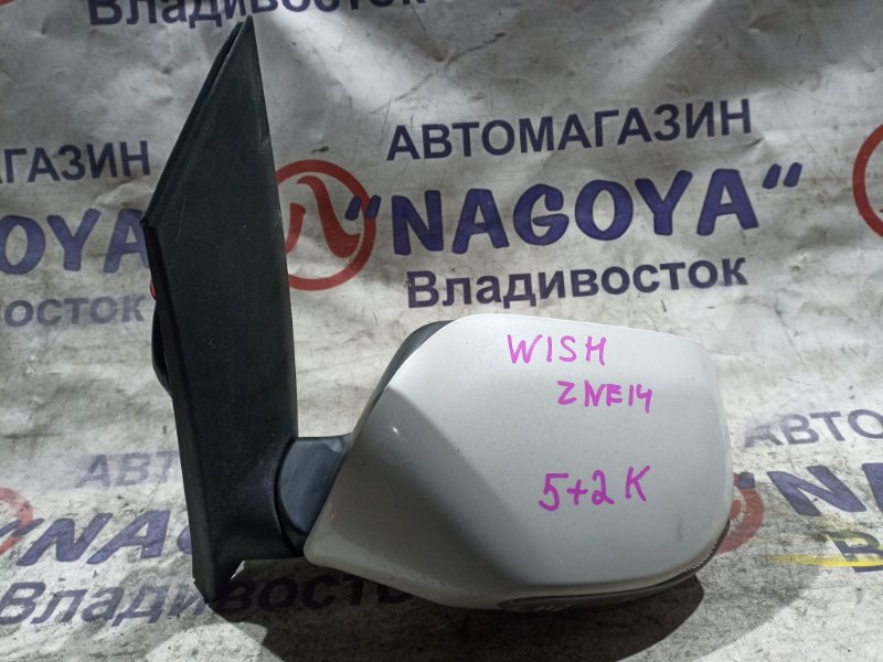 Зеркало TOYOTA WISH ZNE14 1ZZ-FE переднее левое 5+2 KOHTAKTA (б/у)
