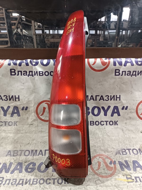 Стоп-сигнал HONDA HR-V GH1 D16A задний левый P0003 (б/у)