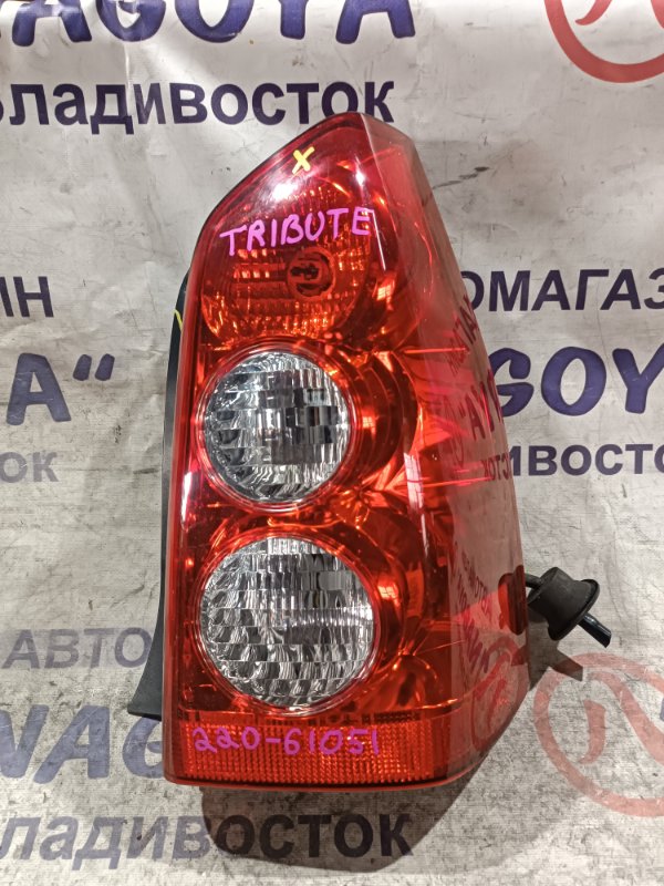 Стоп-сигнал MAZDA TRIBUTE EPEW YF задний правый 220-61051 (б/у)