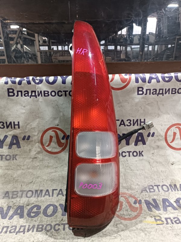 Стоп-сигнал HONDA HR-V GH1 D16A задний правый P0003 (б/у)