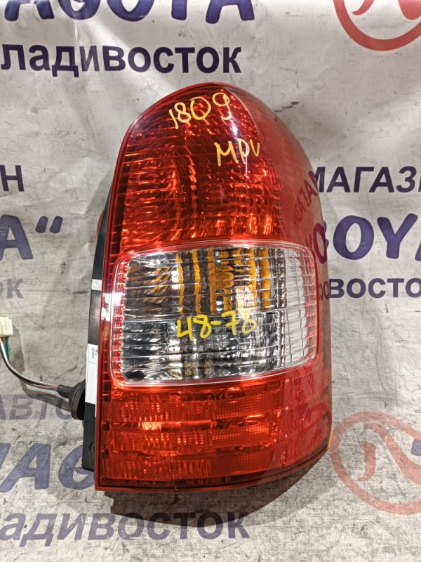 Стоп-сигнал MAZDA MPV LWEW FS-DE задний правый 4878 (б/у)