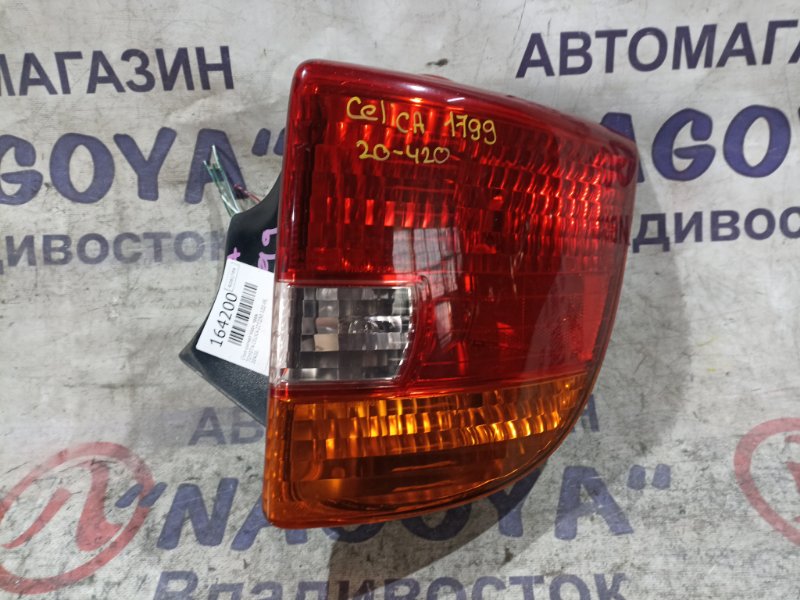Стоп-сигнал TOYOTA CELICA ZZT230 1ZZ-FE задний правый 20420 (б/у)