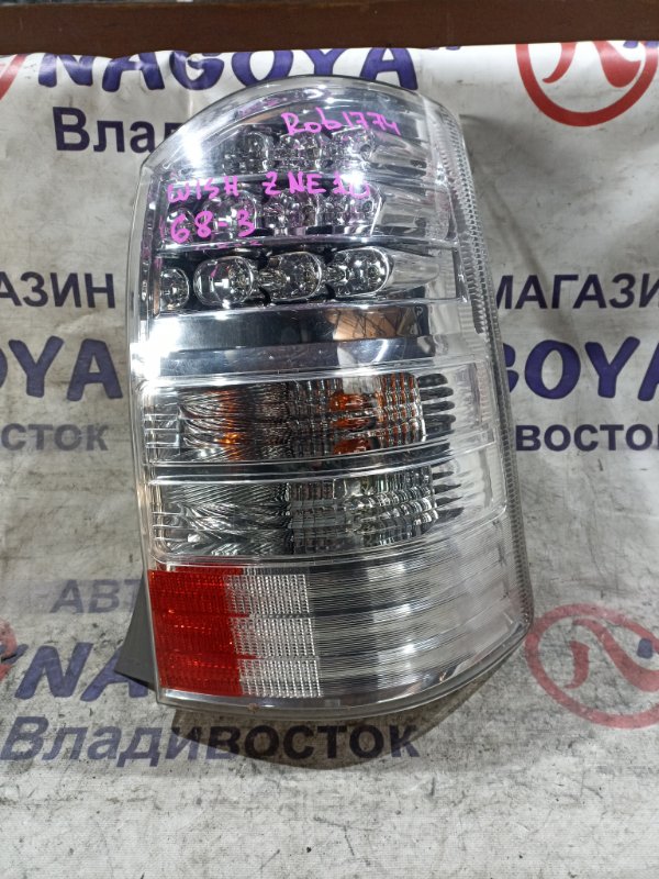 Стоп-сигнал TOYOTA WISH ZNE14 1ZZ-FE задний правый 68-3 (б/у)