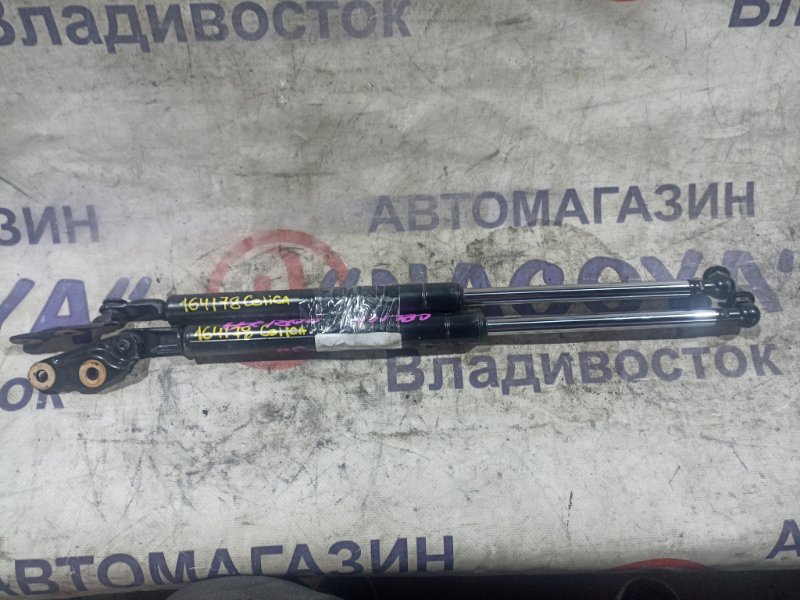 Амортизатор задней двери TOYOTA CELICA ZZT230 1ZZ-FE задний PARA (б/у)