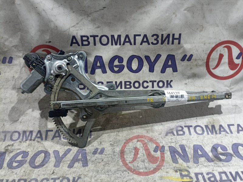 Стеклоподъемник TOYOTA WISH ZNE14 1ZZ-FE передний правый (б/у)