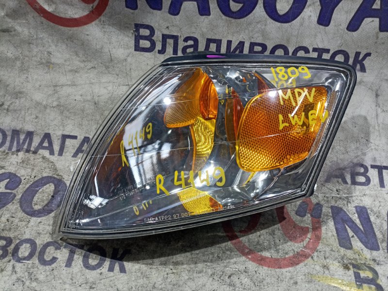 Габарит MAZDA MPV LWEW FS-DE передний левый R4149 (б/у)