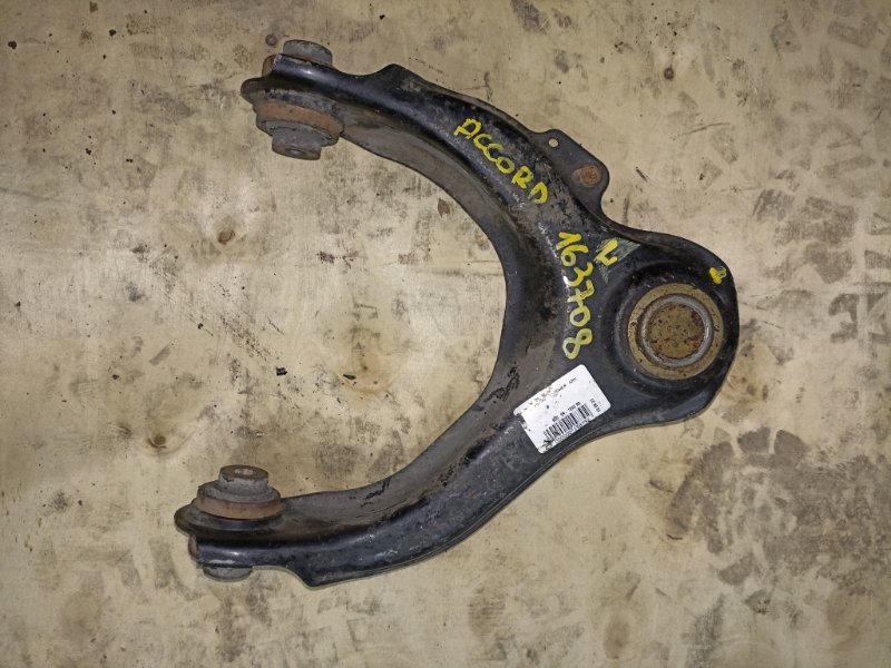 Рычаг верхний HONDA ACCORD CF4 F20B передний левый (б/у)