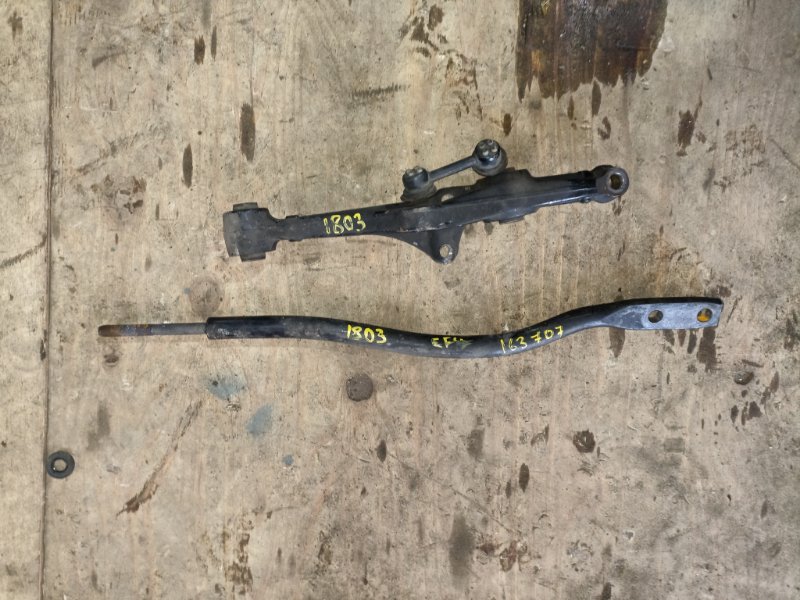 Рычаг нижний HONDA ACCORD CF4 F20B передний правый (б/у)