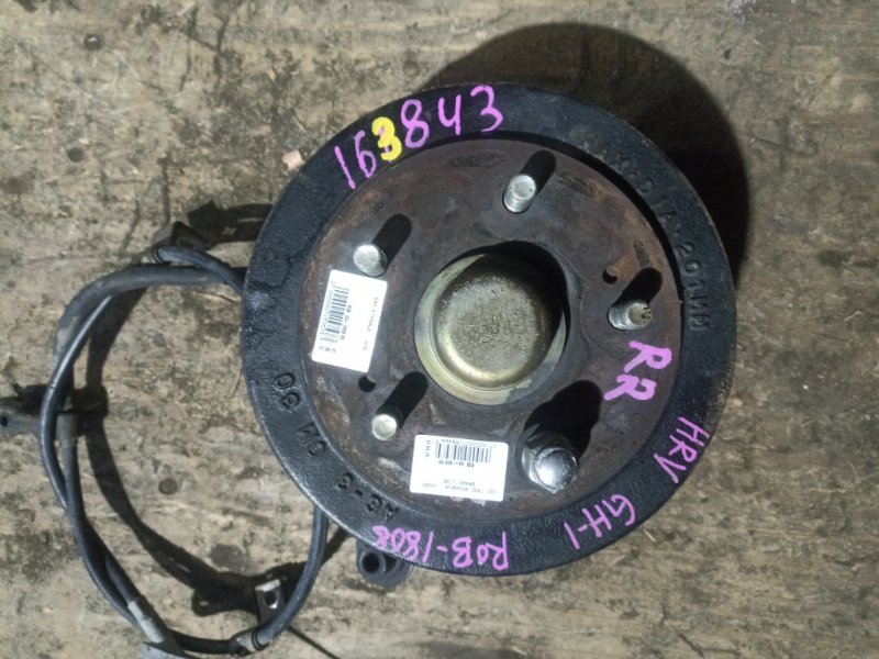 Ступица HONDA HR-V GH1 D16A задняя правая ABS (б/у)