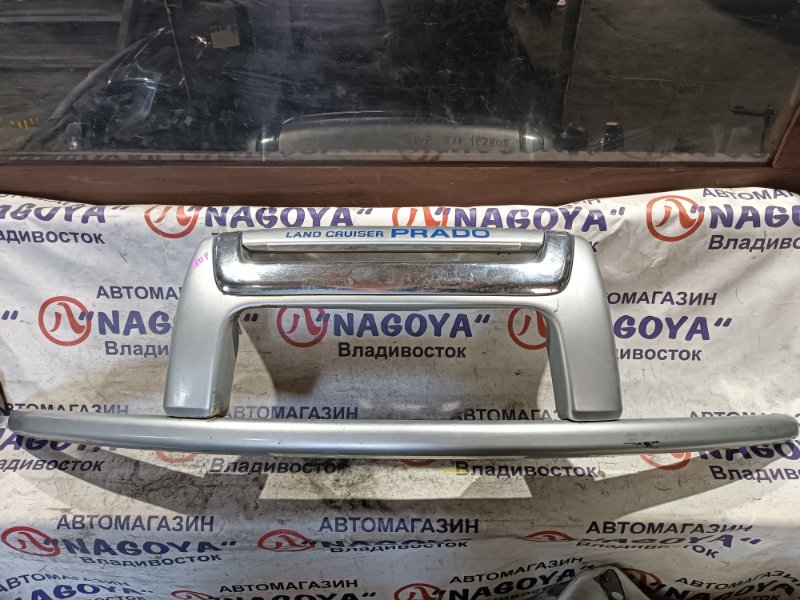 ДУГА TOYOTA LAND CRUISER PRADO RZJ95 3RZ-FE передняя (б/у)