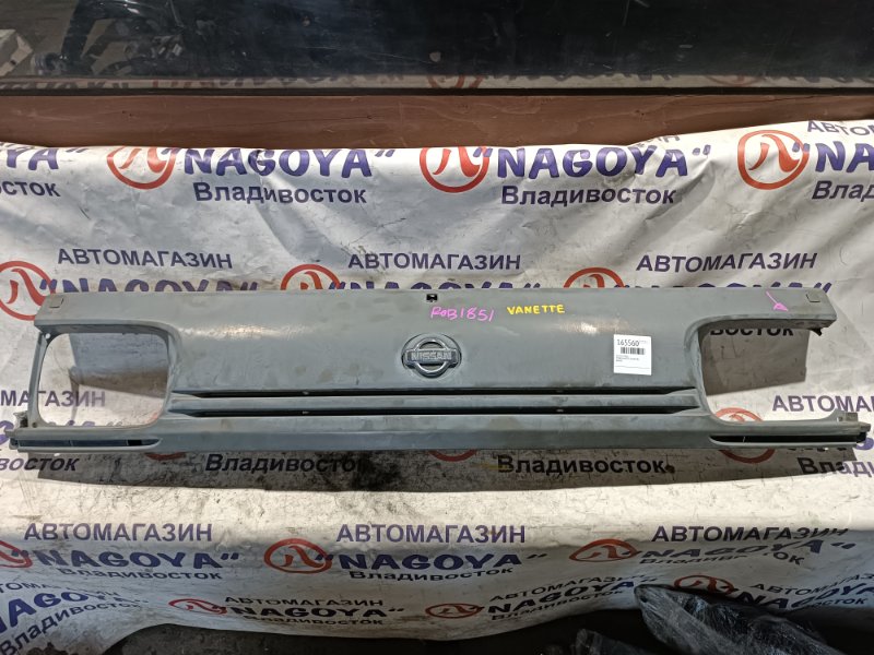 Решетка NISSAN VANETTE SS28VN R2 передняя (б/у)