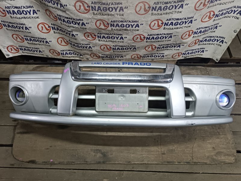 Бампер TOYOTA LAND CRUISER PRADO RZJ95 3RZ-FE передний 1 MODEL (б/у)