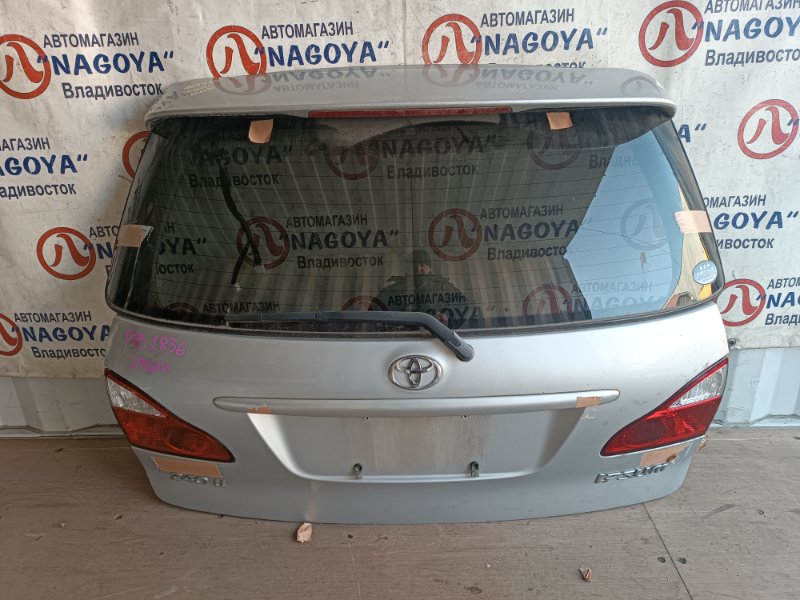 Дверь 5-я TOYOTA IPSUM ACM21 2AZ-FE задняя 44-58 (б/у)