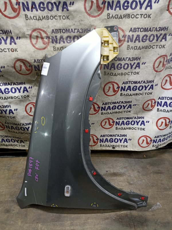 Крыло HONDA CR-V RD5 K24A переднее правое COLOR NH691M (б/у)