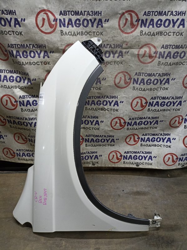 Крыло HONDA CR-V RE3 K24A переднее правое COLOR NH624P (б/у)