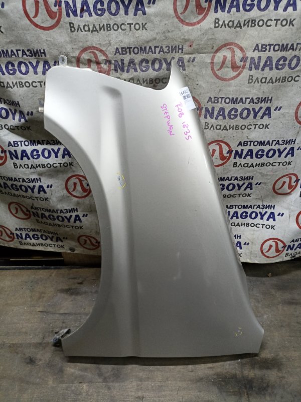 Крыло HONDA STEP WAGON RF1 B20B переднее левое (б/у)