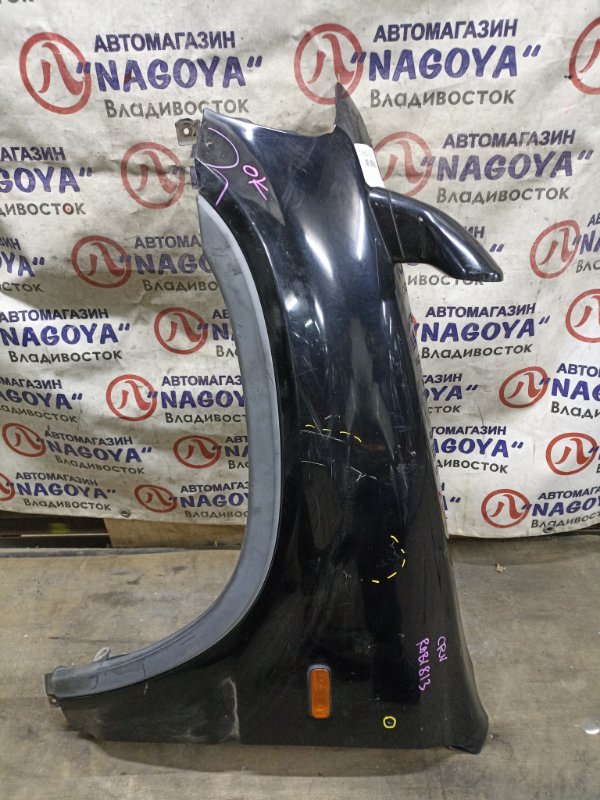 Крыло HONDA CR-V RD1 B20B переднее левое COLOR B92P (б/у)
