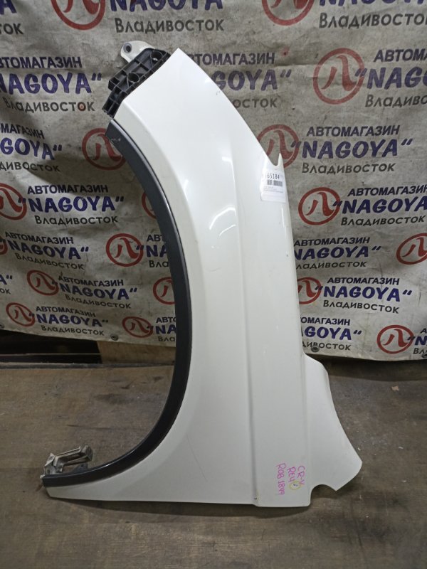 Крыло HONDA CR-V RE3 K24A переднее левое COLOR NH624P (б/у)