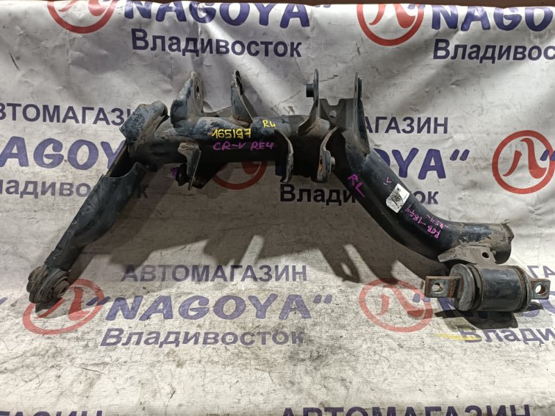 Рычаг нижний HONDA CR-V RE4 K24A задний левый (б/у)