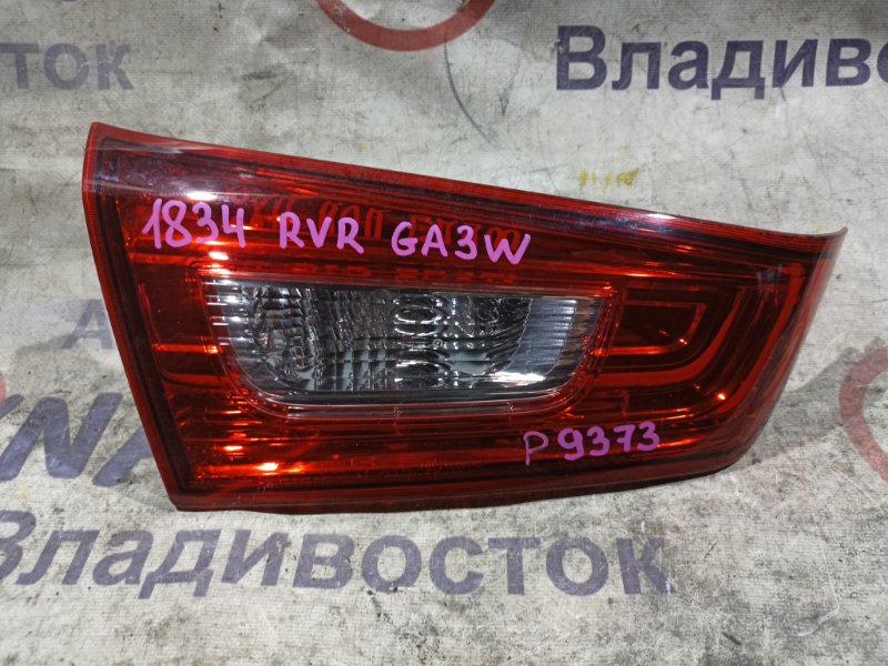 Стоп-вставка MITSUBISHI RVR GA3W 4B10 задняя левая P9373 (б/у)