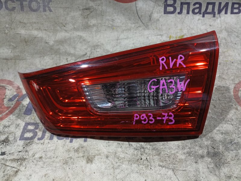 Стоп-вставка MITSUBISHI RVR GA3W 4B10 задняя правая P9373 (б/у)