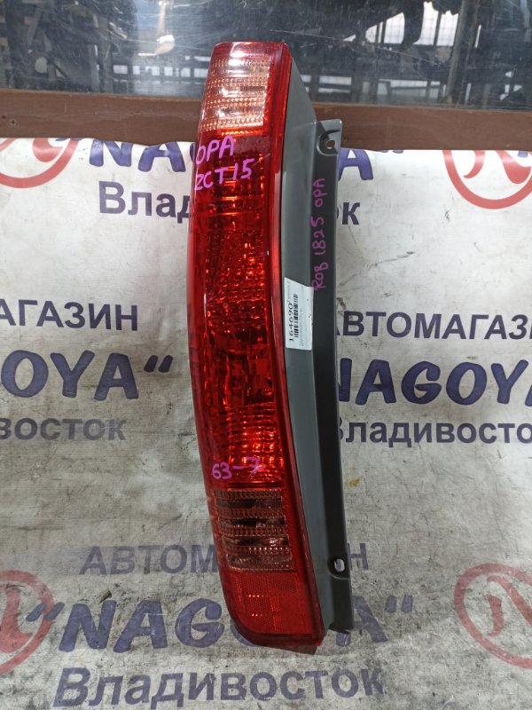 Стоп-сигнал TOYOTA OPA ZCT15 1ZZ-FE задний левый 63-7 (б/у)
