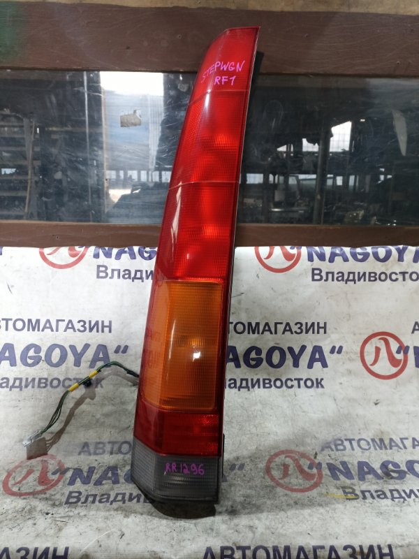Стоп-сигнал HONDA STEP WAGON RF1 B20B задний левый 043-1296 (б/у)