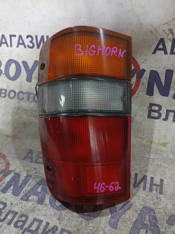 Стоп-сигнал ISUZU BIGHORN UBS69GW 4JG2 задний левый 4662 (б/у)