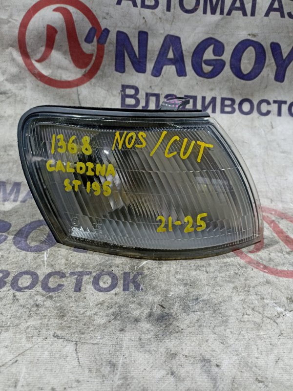 Габарит TOYOTA CALDINA ST195 3S-FE передний правый 2125 (б/у)