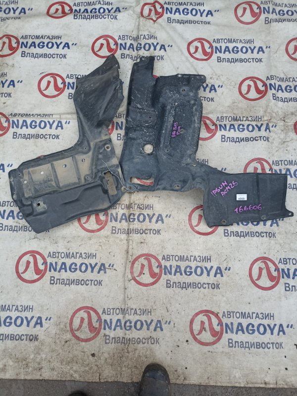 Защита двигателя TOYOTA IPSUM ACM26 2AZ-FE (б/у)