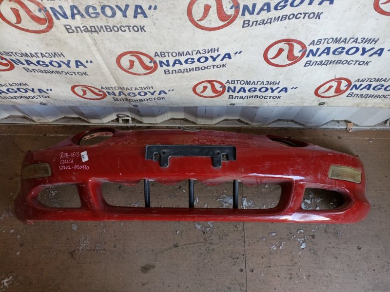 Бампер TOYOTA CELICA ST202 3S-GE передний 2 MODEL (б/у)