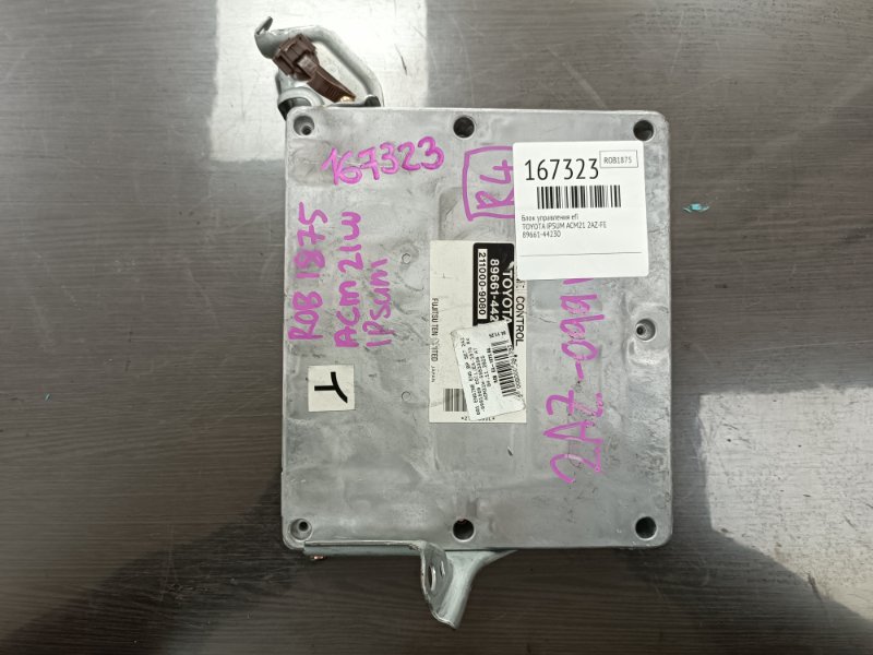 Блок управления efi TOYOTA IPSUM ACM21 2AZ-FE 89661-44230 (б/у)