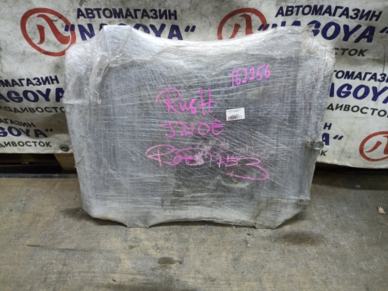 Радиатор кондиционера TOYOTA RUSH J210E 3SZ-VE (б/у)