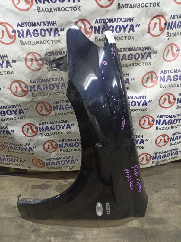 Крыло MITSUBISHI AIRTREK CU2W 4G64 переднее левое COLOR X42 (б/у)