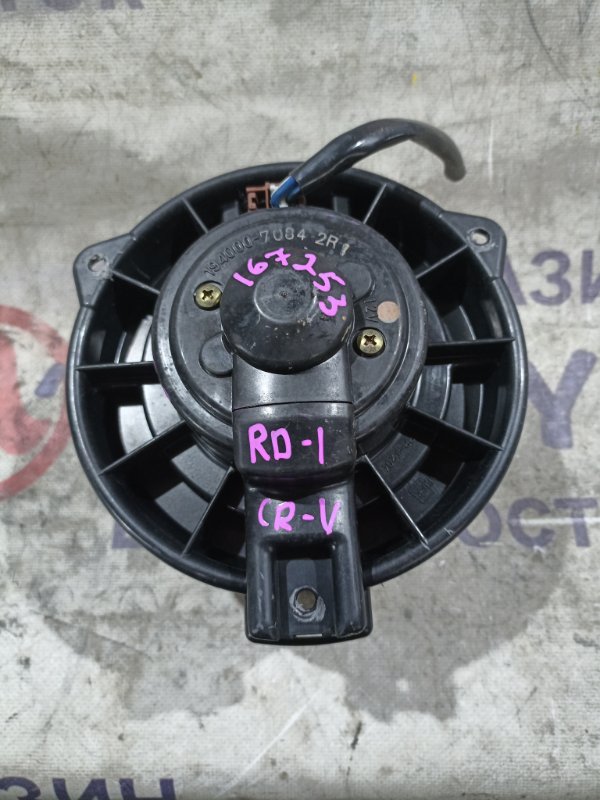 Мотор печки HONDA CR-V RD1 B20B (б/у)