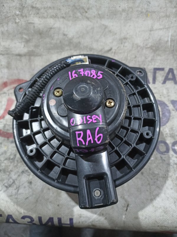 Мотор печки HONDA ODYSSEY RA6 F23A (б/у)