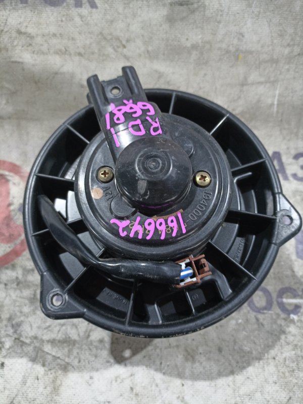 Мотор печки HONDA CR-V RD1 B20B (б/у)