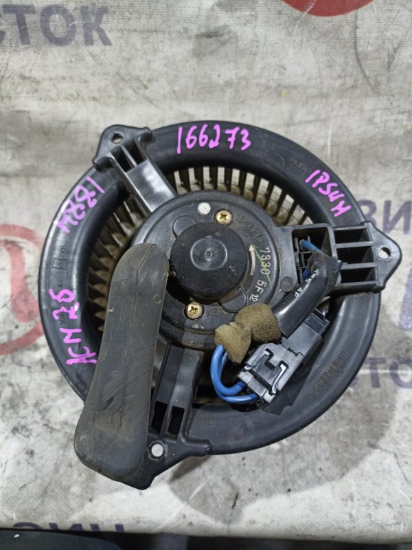 Мотор печки TOYOTA IPSUM ACM26 2AZ-FE (б/у)