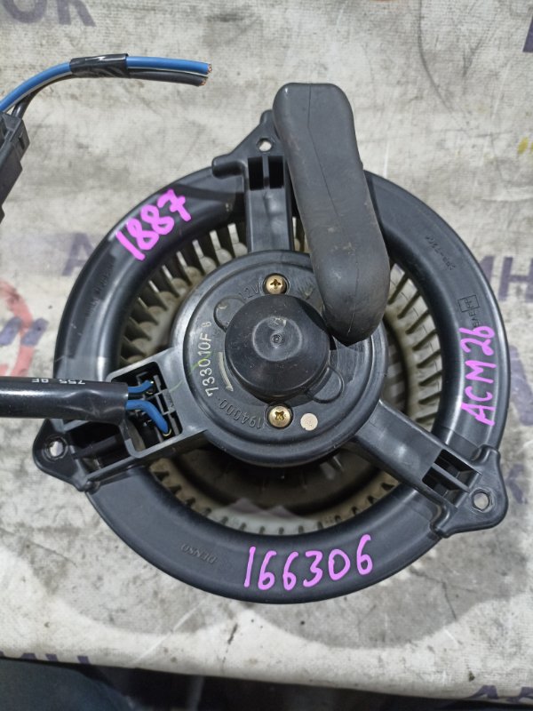 Мотор печки TOYOTA IPSUM ACM26 2AZ-FE (б/у)