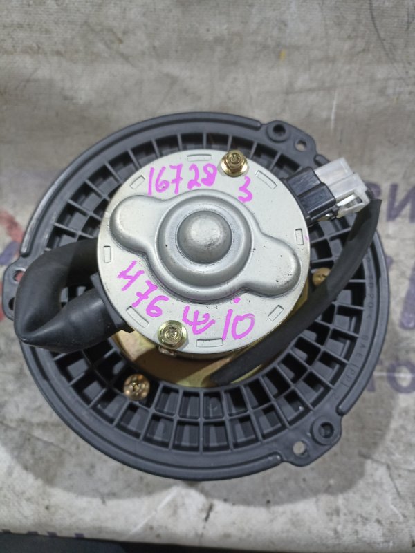 Мотор печки MITSUBISHI PAJERO IO H76W 4G93 (б/у)