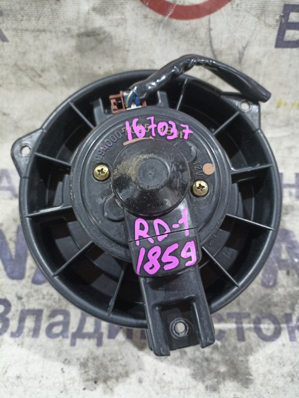 Мотор печки HONDA CR-V RD1 B20B (б/у)