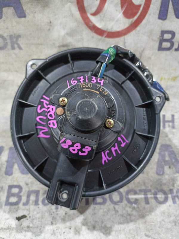 Мотор печки TOYOTA IPSUM ACM21 2AZ-FE (б/у)