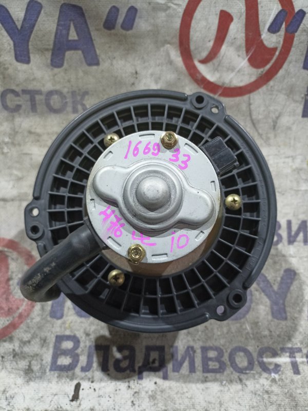 Мотор печки MITSUBISHI PAJERO IO H76W 4G93 (б/у)