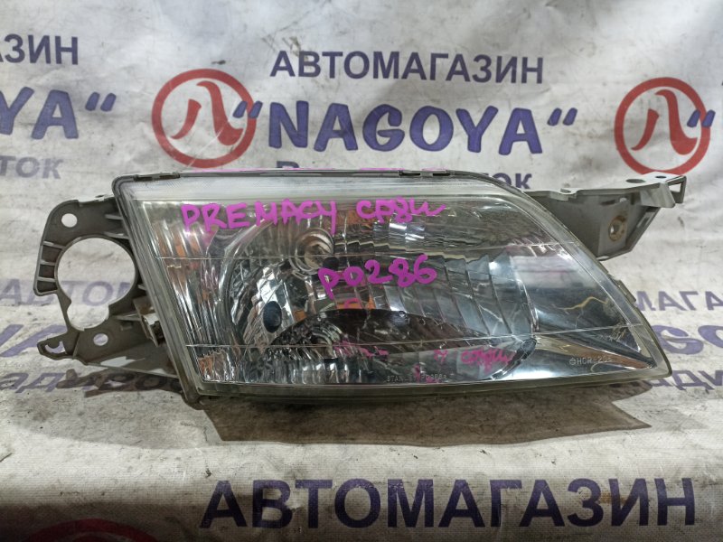 Фара MAZDA PREMACY CP8W FP-DE передняя правая P0286 (б/у)