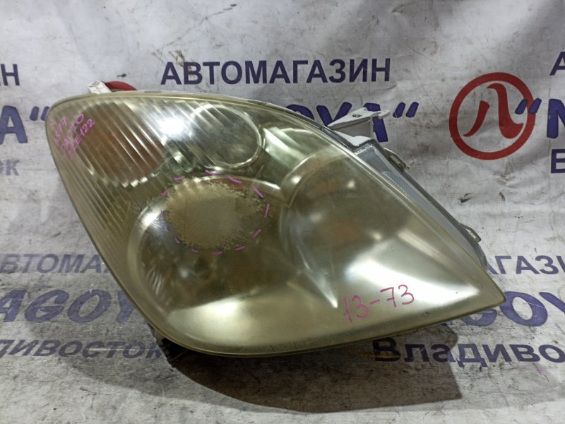 Фара TOYOTA COROLLA SPACIO ZZE122 1ZZ-FE передняя правая 1373 (б/у)