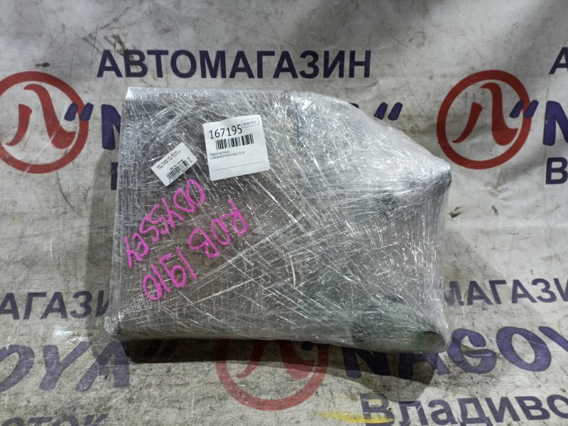 Радиатор печки HONDA ODYSSEY RA6 F23A (б/у)