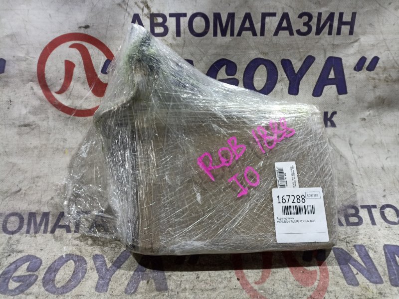 Радиатор печки MITSUBISHI PAJERO IO H76W 4G93 (б/у)