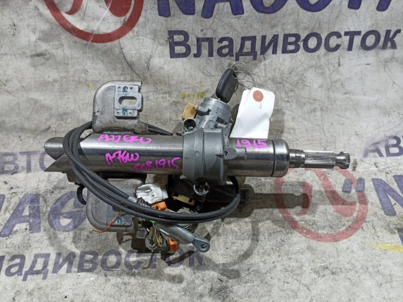 Замок зажигания MITSUBISHI PAJERO IO H76W 4G93 (б/у)