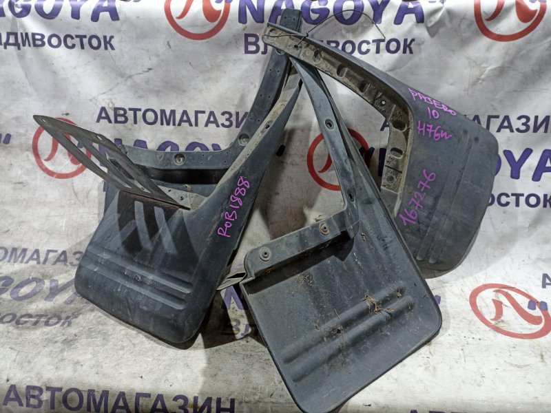 Брызговики комплект MITSUBISHI PAJERO IO H76W 4G93 (б/у)